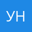 Усердная яблони из Нарни