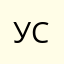 Успіх