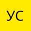 УставшийГном