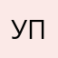 Устала выбирать псевдоним
