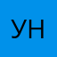 Усталый от них