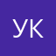 Устинья Кудрявцева
