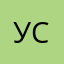 Устинья1111