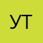 Утапро