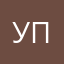 Утка по-пекинским