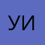 Уткирбек Инотиллаевич