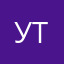 Утопленник🫡