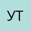 Утроо