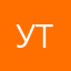 Утьрму4