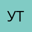 Утюг777