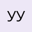 Ууууууууууууууууууууууууууу
