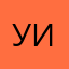 Ученик мастера иоды
