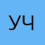 Ученик3939