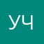 Ученик_9