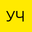 Училка2