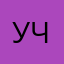 Учитель21