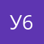 Учхоз 666