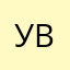 Ушел за хлебом Но я вернусь