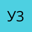 Уютная квартира 37