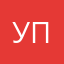Уютный Пользователь