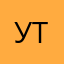 У тик