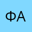 Фаина123