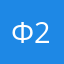 Фанат 2