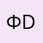 Фанат p:h diver