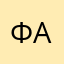 Фантикович