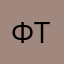 Фаполдж топ