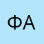 Фая05