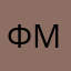 Февральская марафоншица