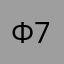 Фейк 777