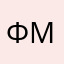 Фео Муртаза