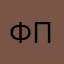 Фигня платная!