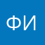 Фикусс7