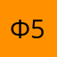 Фикус 51