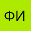 Филиппос