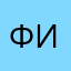 Филокартист