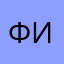 Фильмы интересные