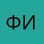 Фирдавс.1
