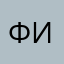ФирстКар