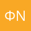 Фифти noxyi