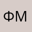 Фм4
