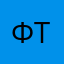 Фнаф топ!!