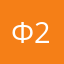 Француз 25