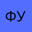 Футболист423
