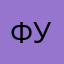 Футбольчик31