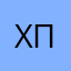 Хз,не буду тут ничего писать