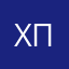 Хз что писать2014